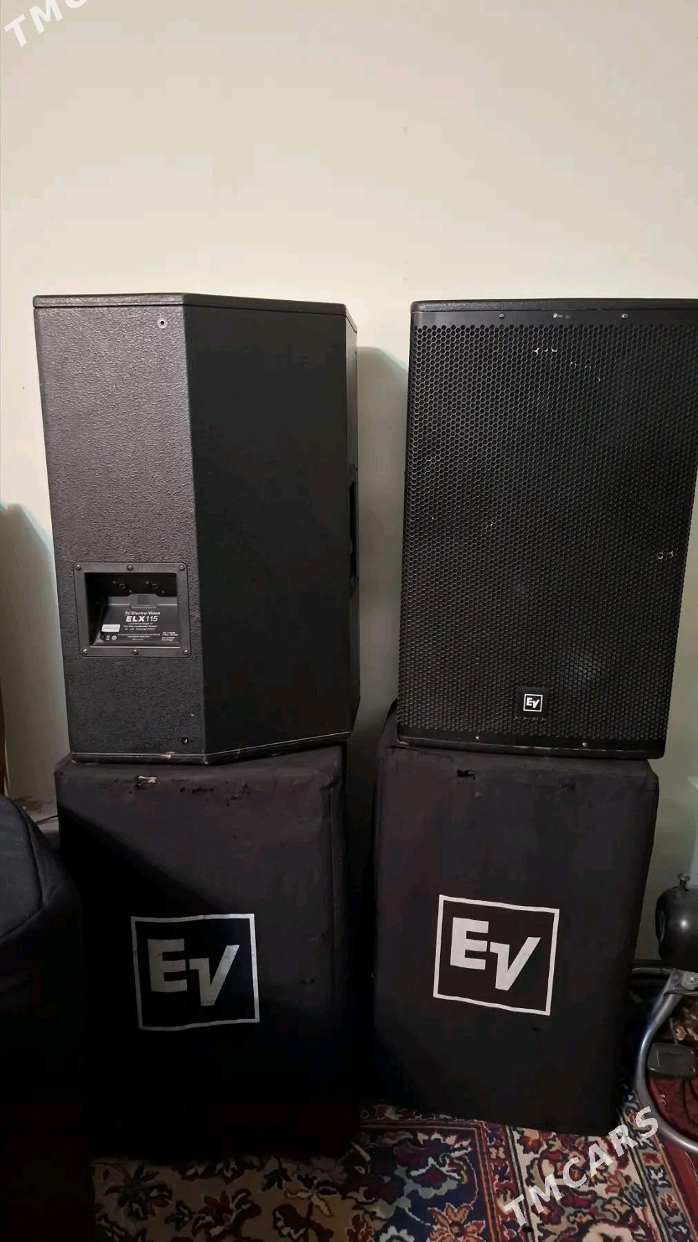 Elektrawoz Pazducka - Мары - img 2