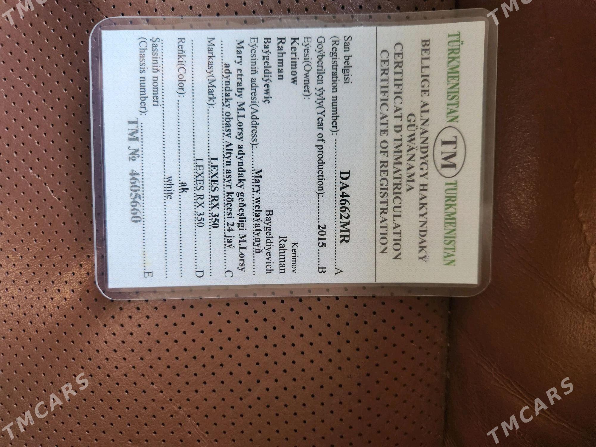 Lexus RX 350 2015 - 420 000 TMT - Mary - img 10