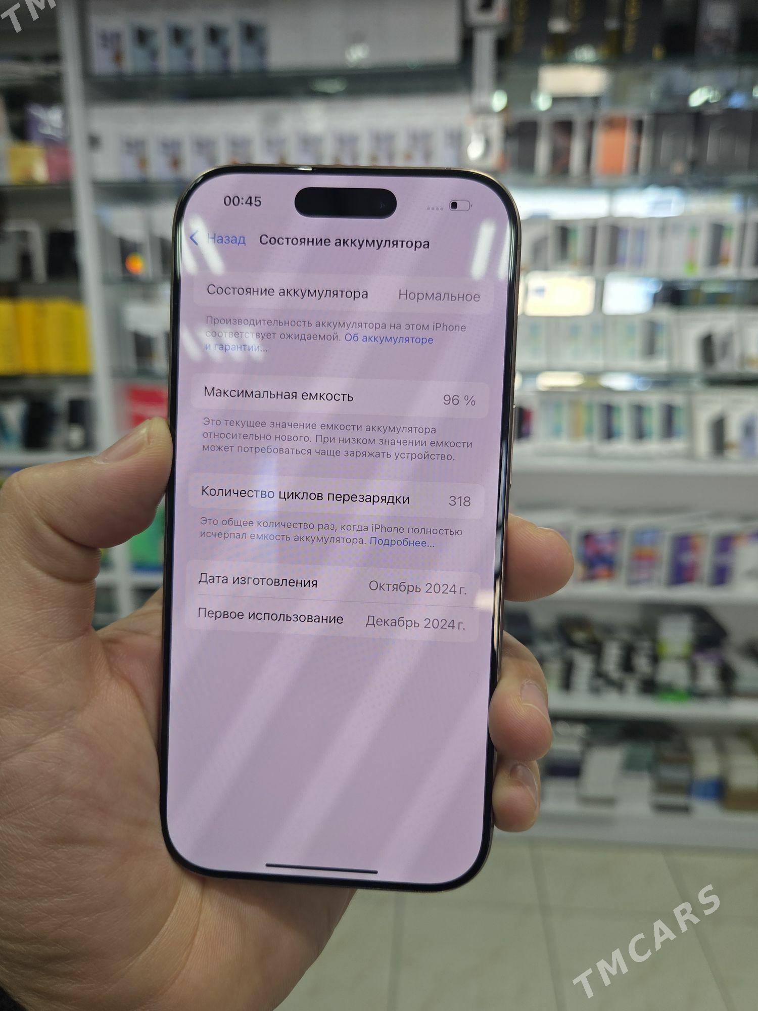 Iphone 16pro 128gb 1sim - Türkmenabat - img 3