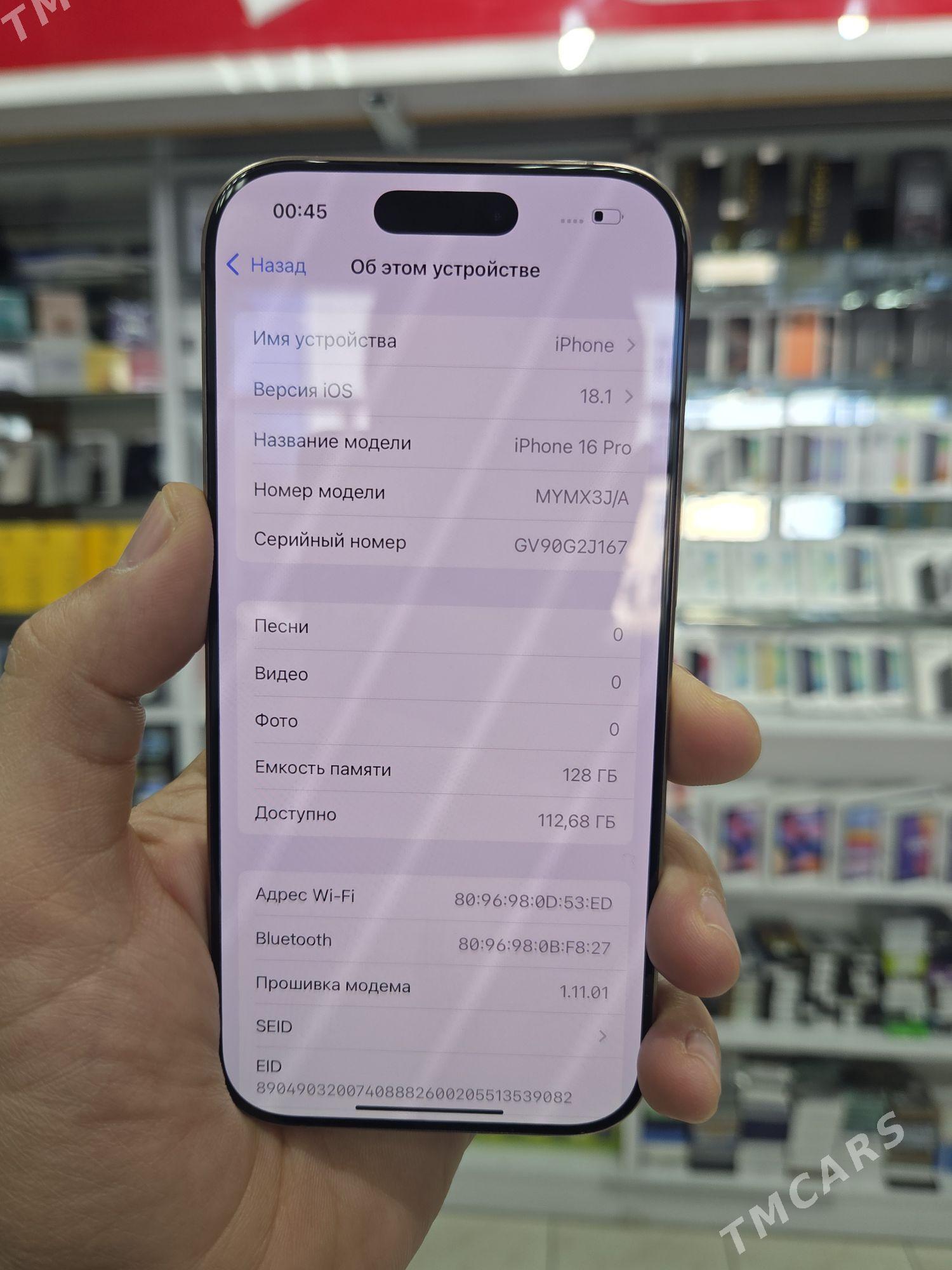 Iphone 16pro 128gb 1sim - Türkmenabat - img 2