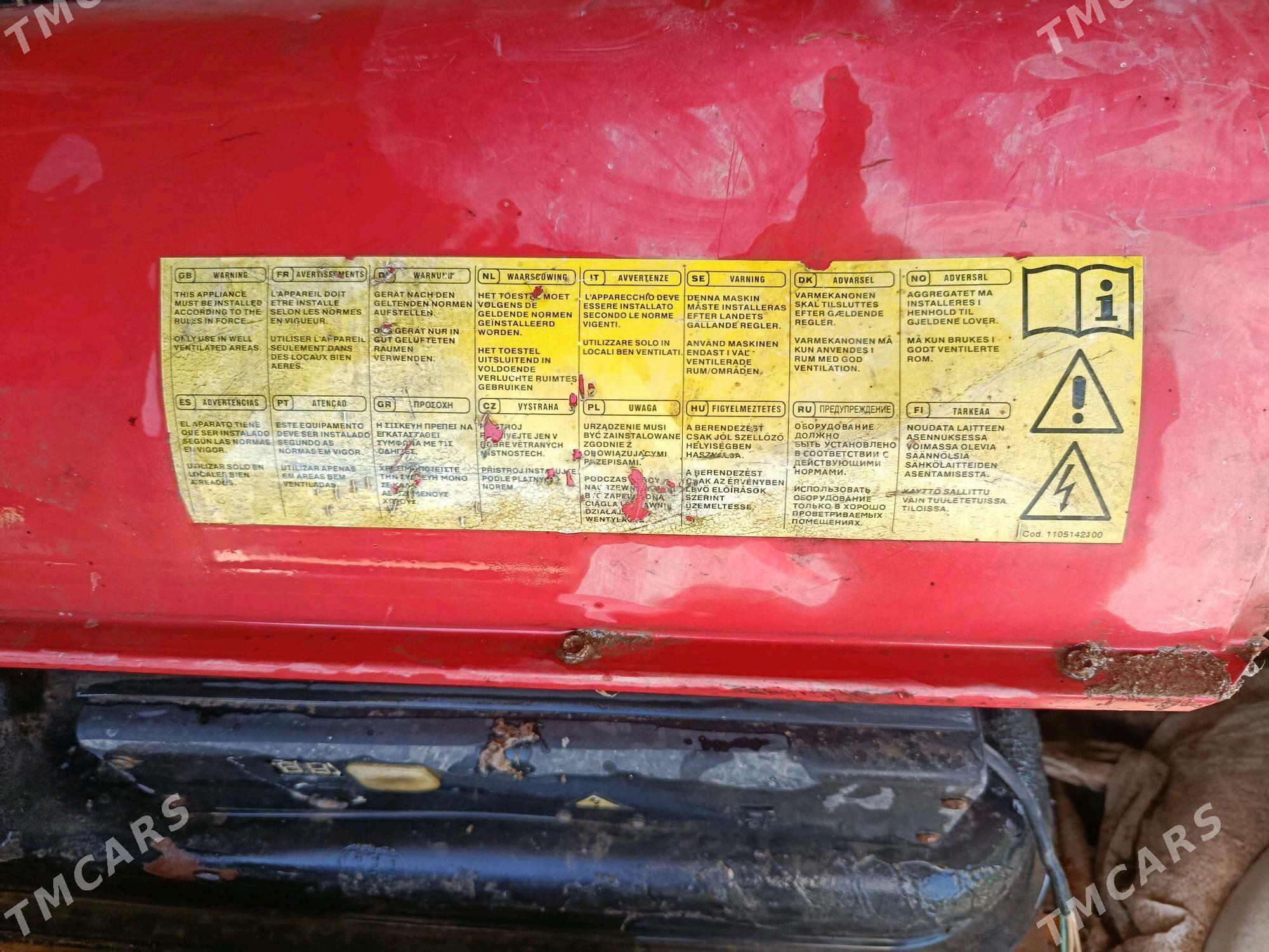 puşka pec - Болдумсаз - img 1