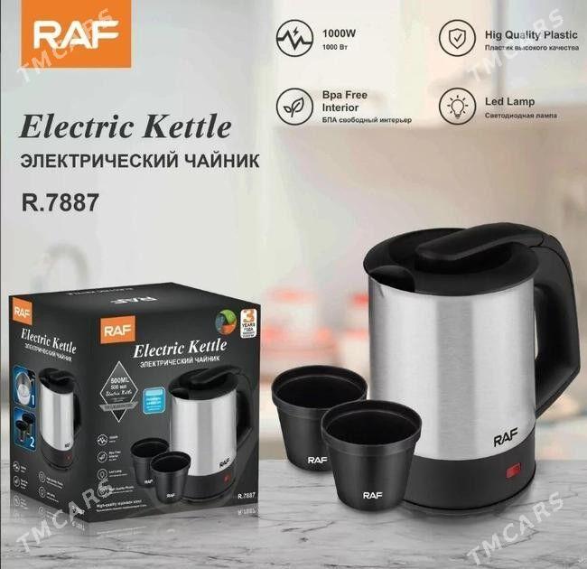 tefal tokly caynek чайник utuk - Aşgabat - img 1