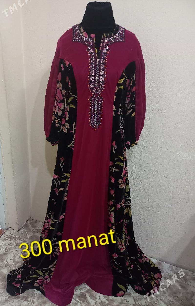 Köÿnek - Balkanabat - img 1