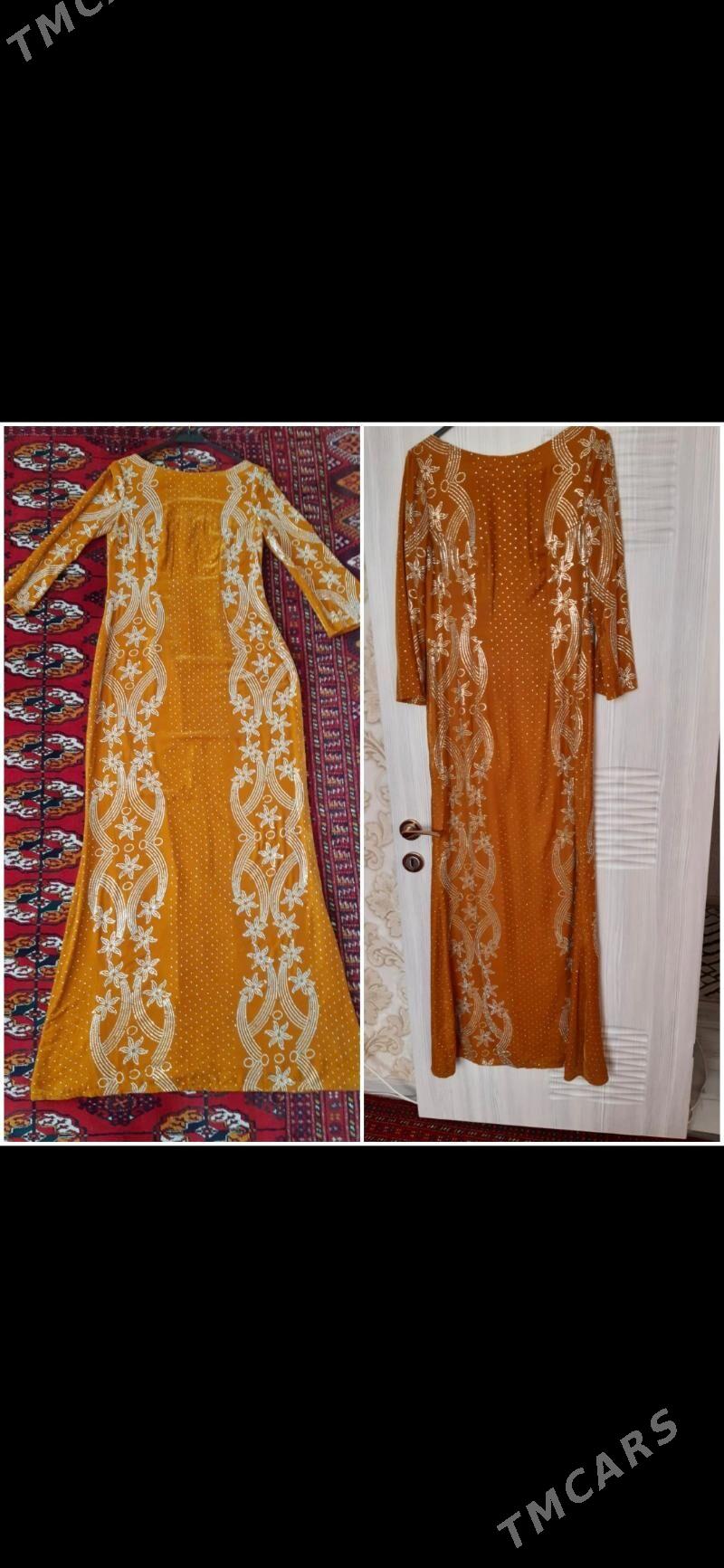 gaşly pombah - 3 mkr - img 1