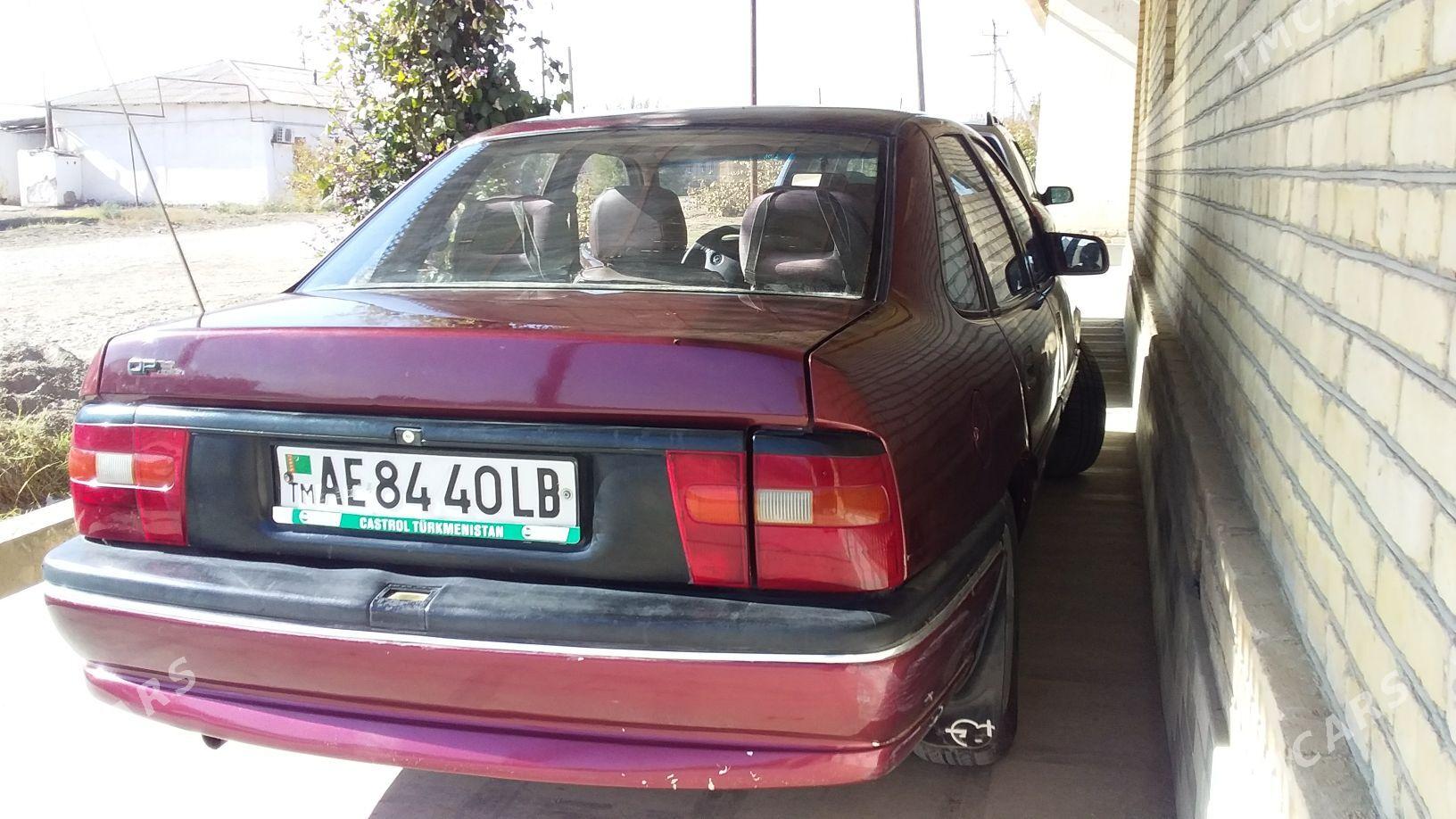 Opel Astra 2001 - 70 000 TMT - Сакар - img 6