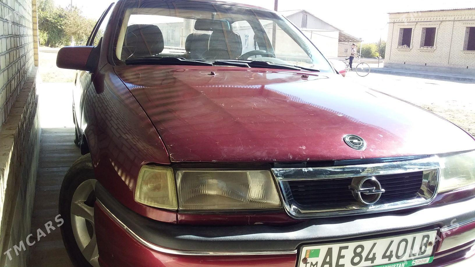 Opel Astra 2001 - 70 000 TMT - Сакар - img 7