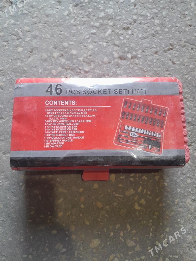 Nabor - Балканабат - img 1