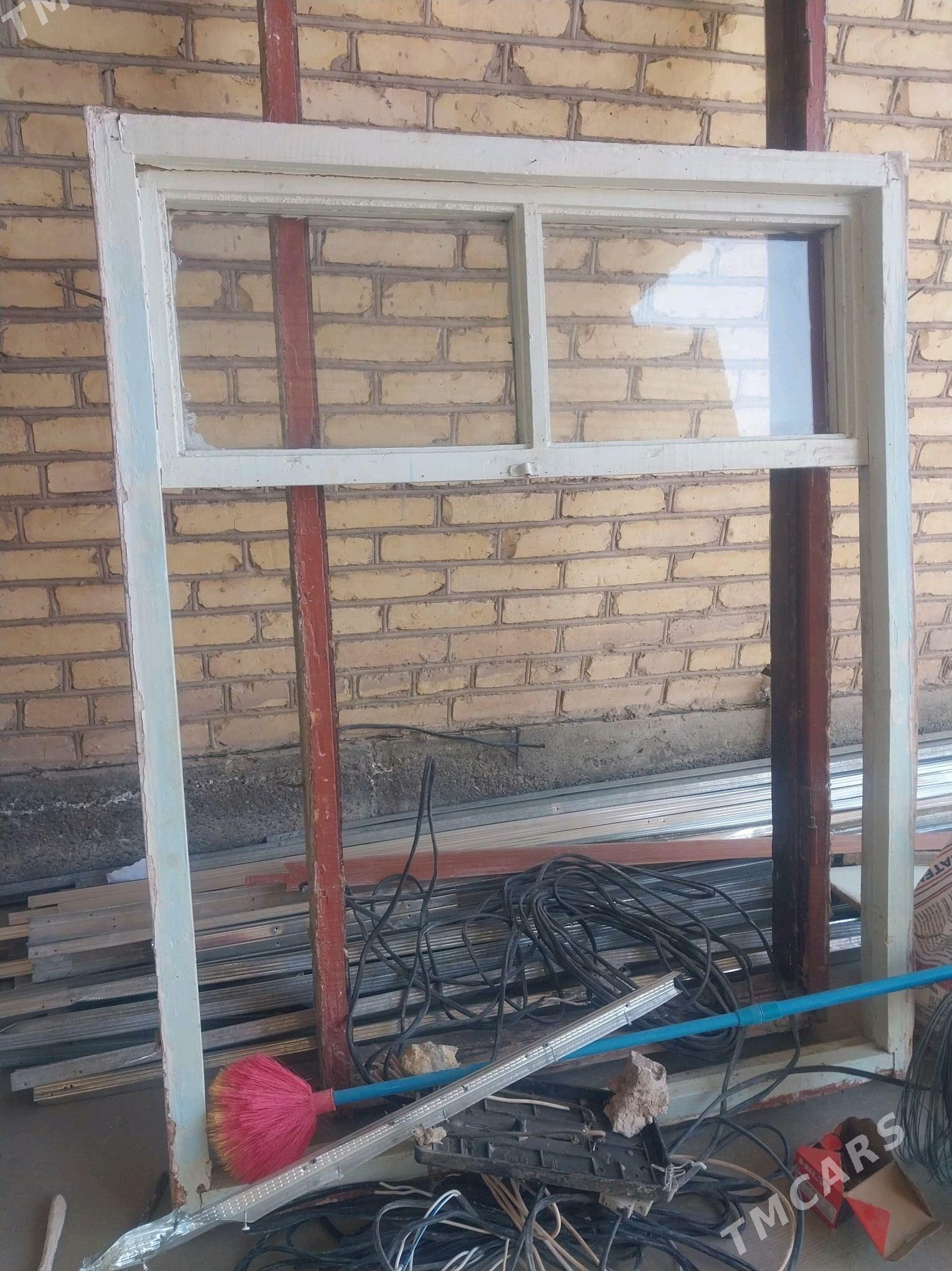 gapy we ayna - Dänew - img 1