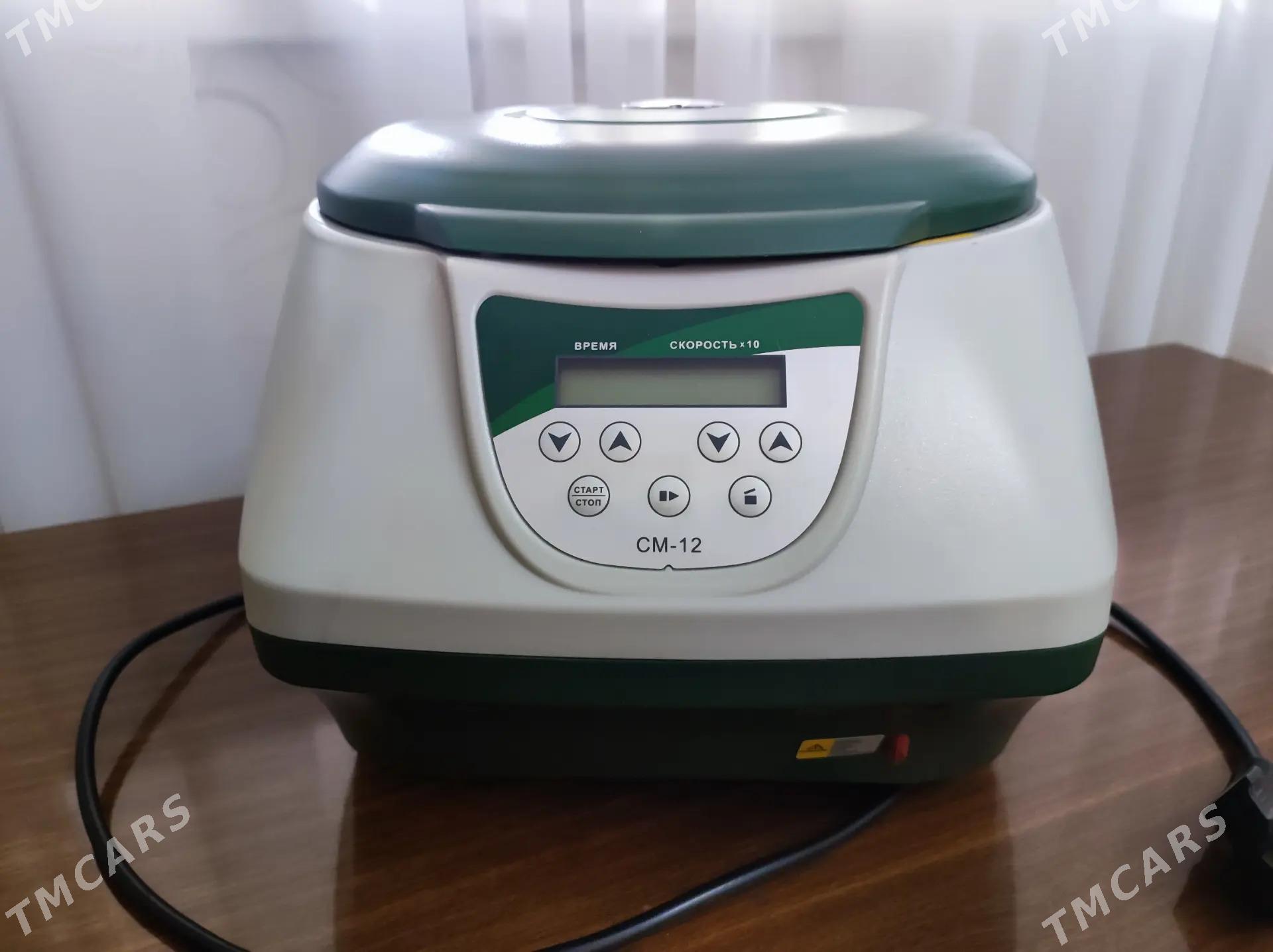 центрифуга - Mary - img 2