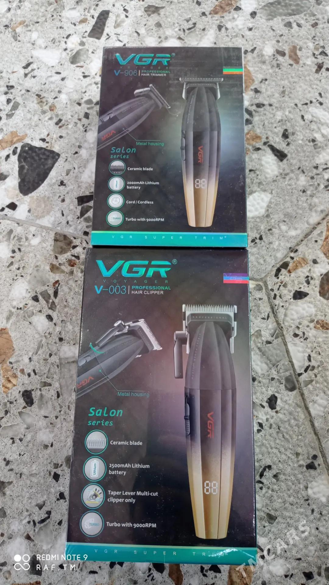 vgr masynka - Мир 1 - img 2