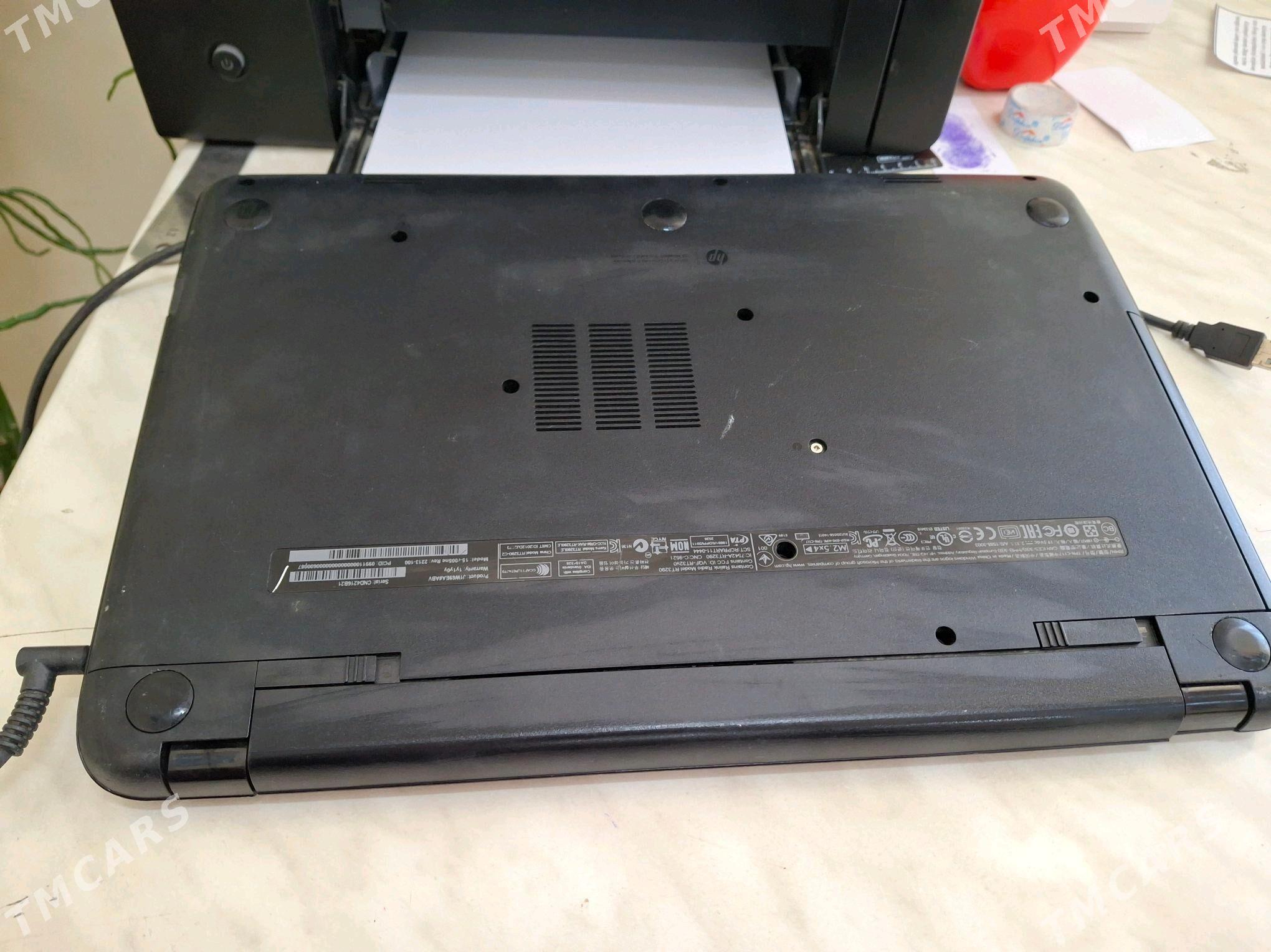 nowutbuk h.p - Aşgabat - img 2