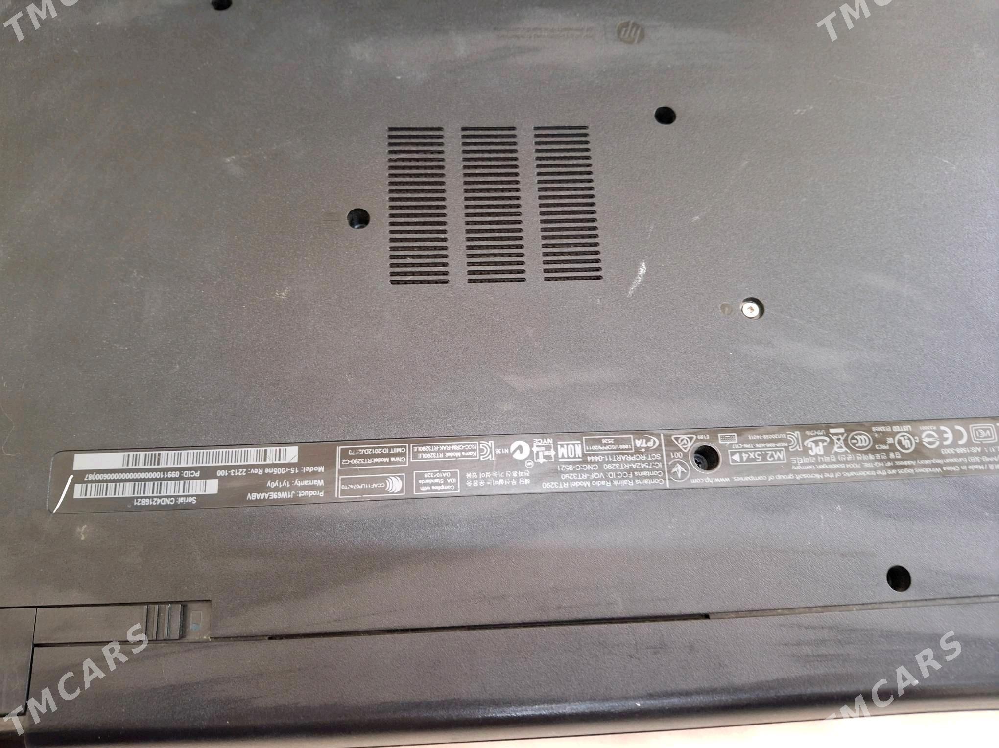 nowutbuk h.p - Aşgabat - img 1