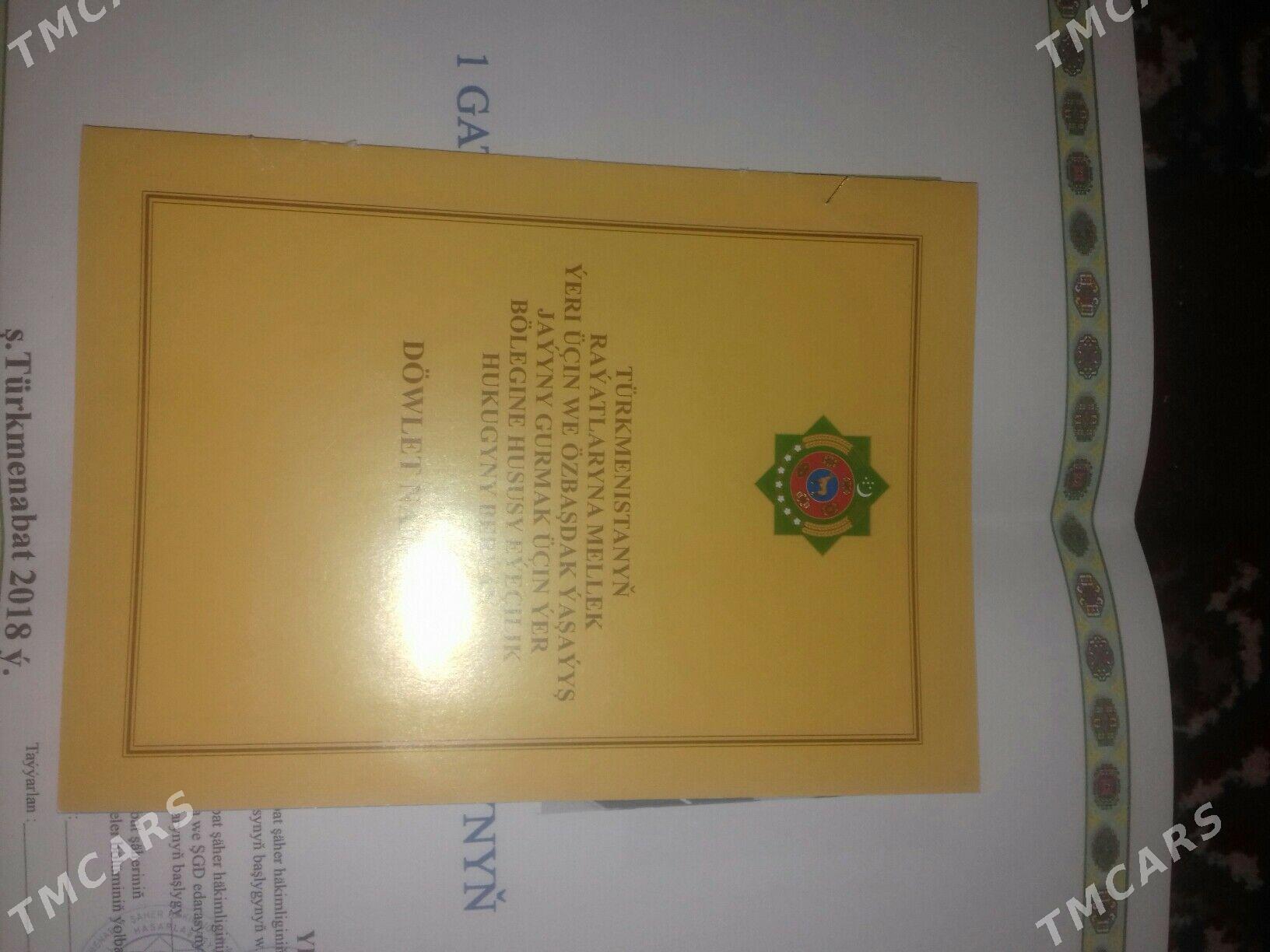 сатлык мелек - Туркменабат - img 1