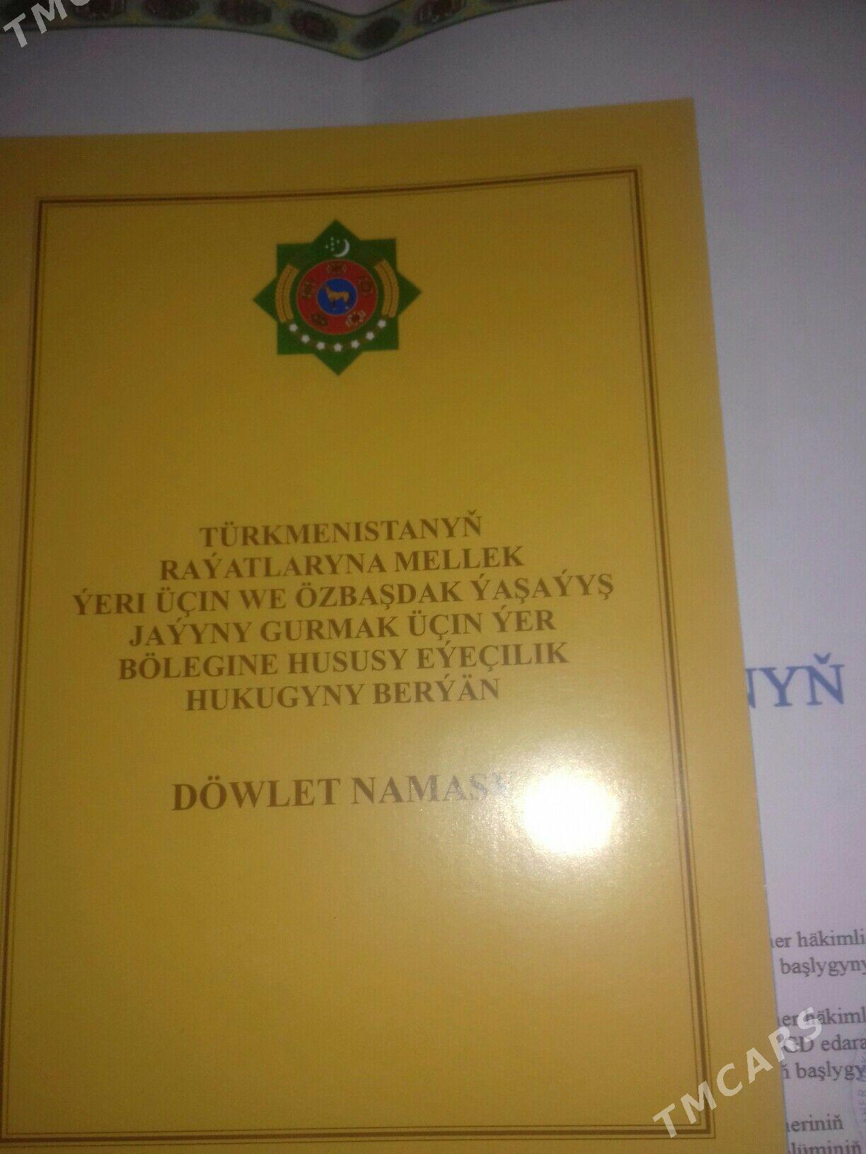 сатлык мелек - Туркменабат - img 5