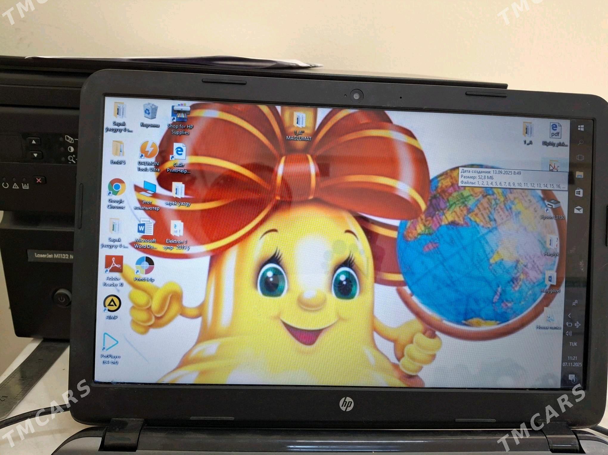 nowutbuk h.p - Aşgabat - img 6