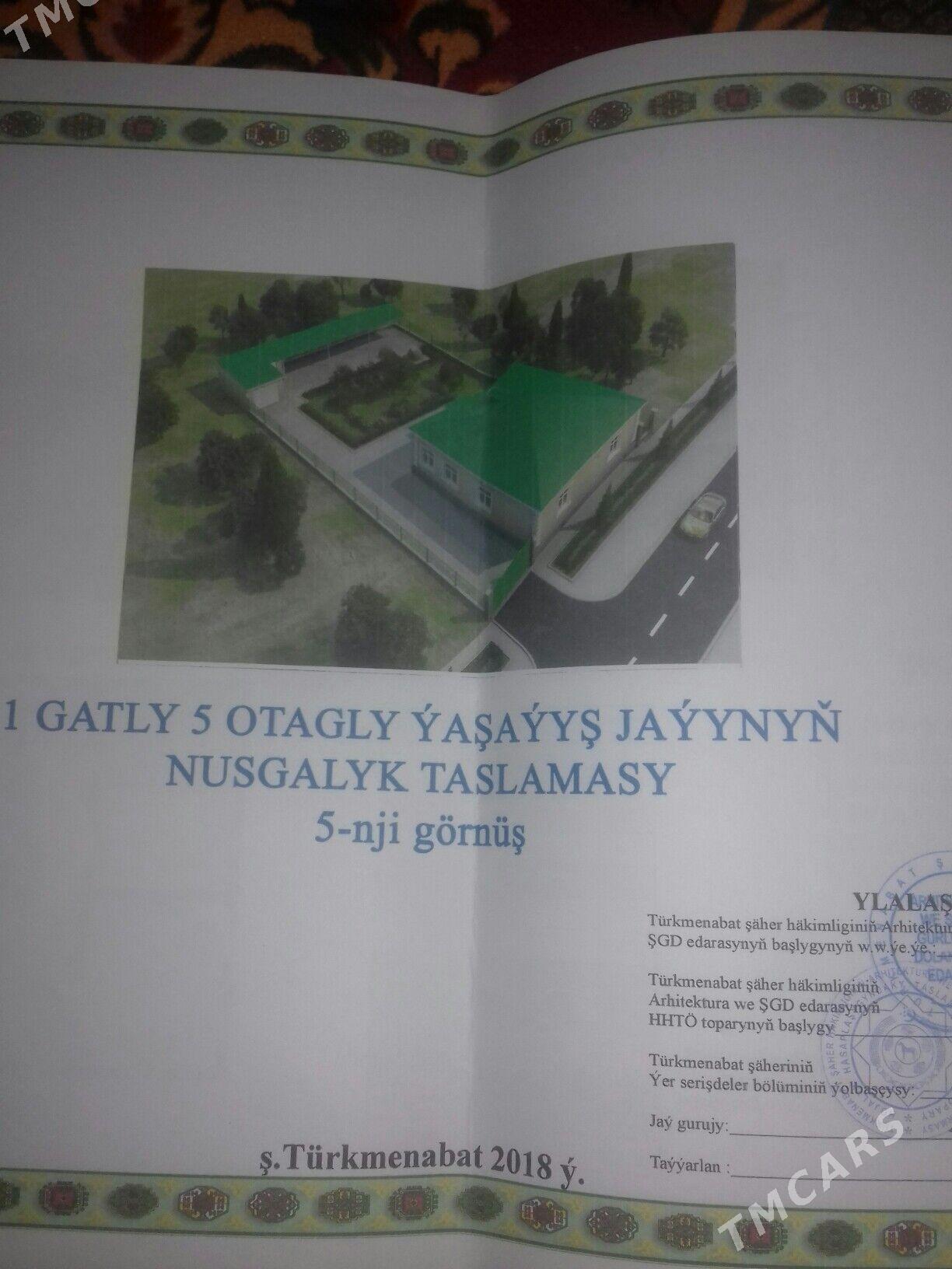 сатлык мелек - Туркменабат - img 4