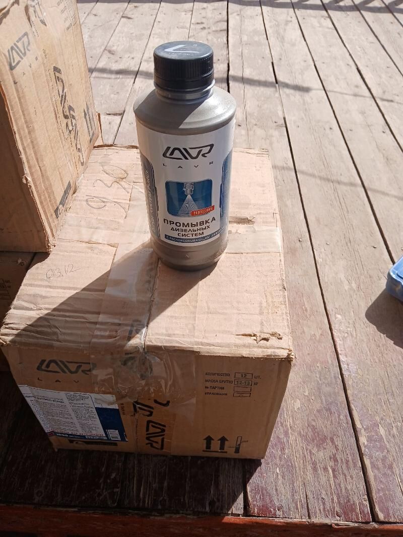 Toplivnoy yuwyan aparat 3 500 TMT - Tejen - img 5