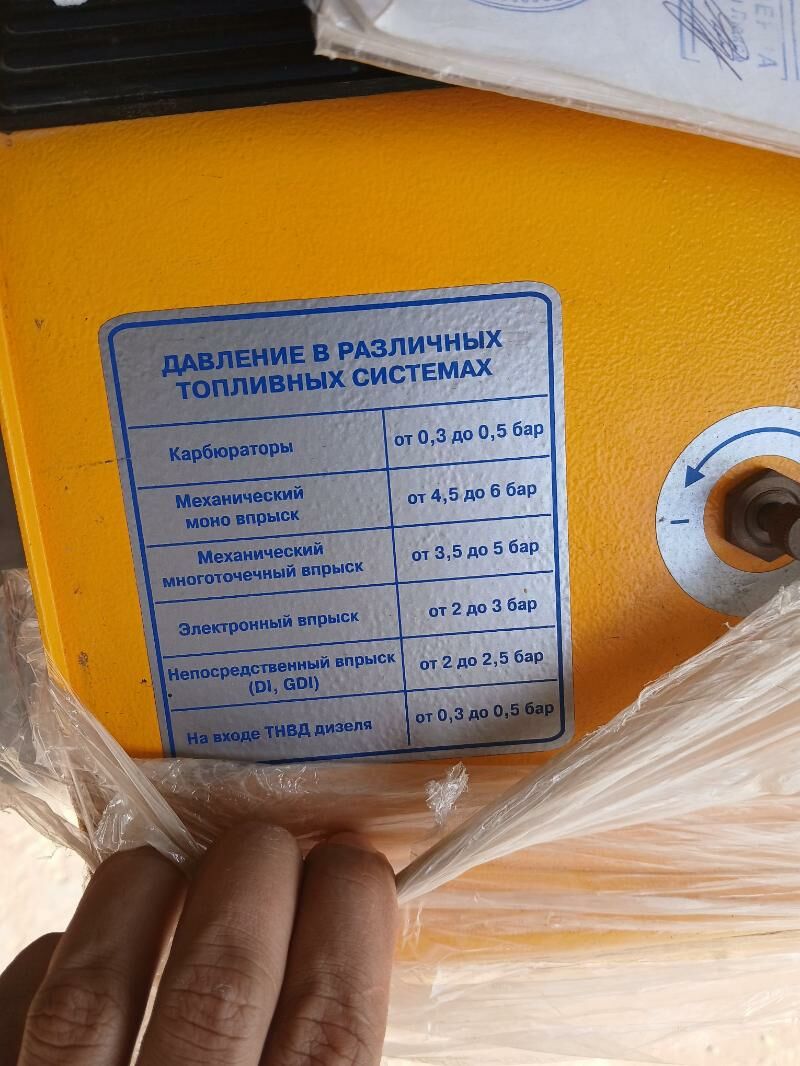 Toplivnoy yuwyan aparat 3 500 TMT - Tejen - img 3