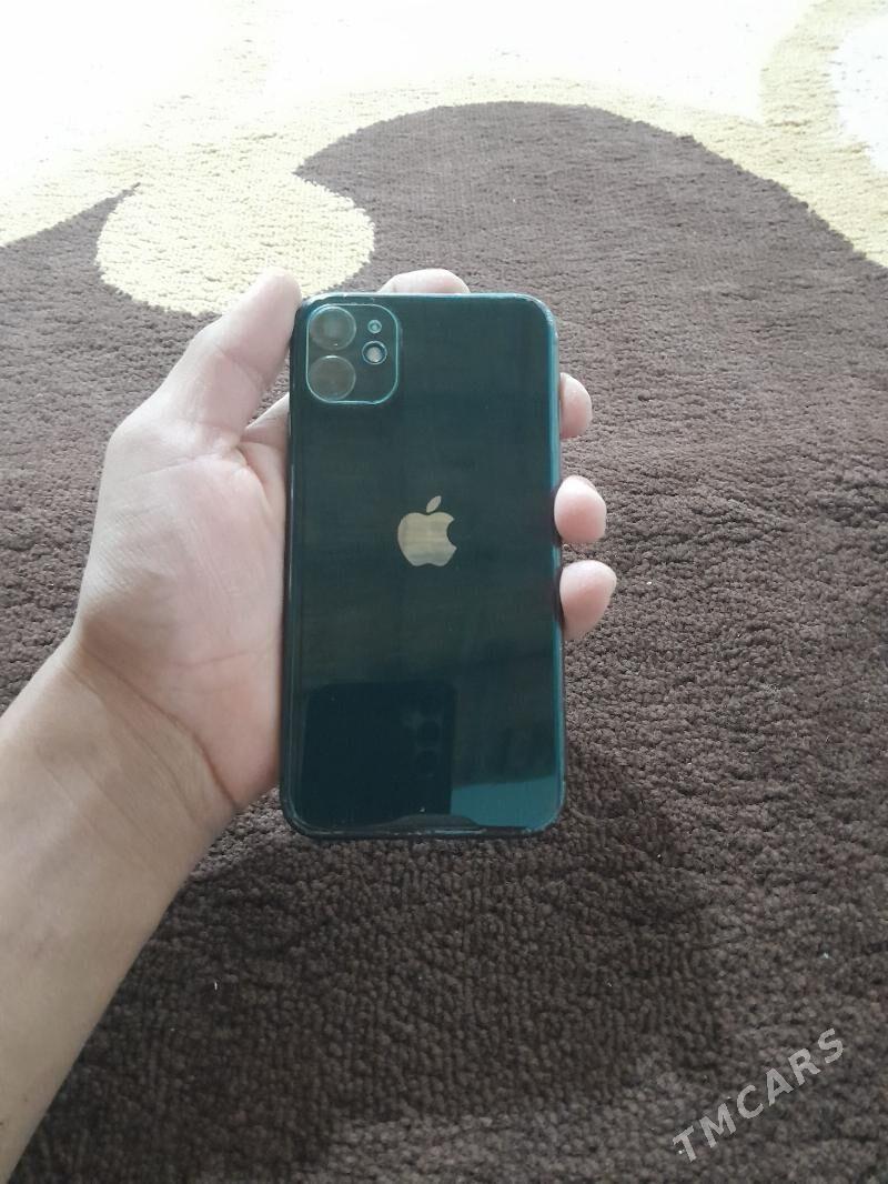 Apple - Сакарчага - img 4