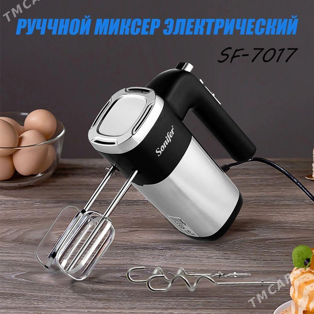 mikser миксер utuk blender - Ашхабад - img 2