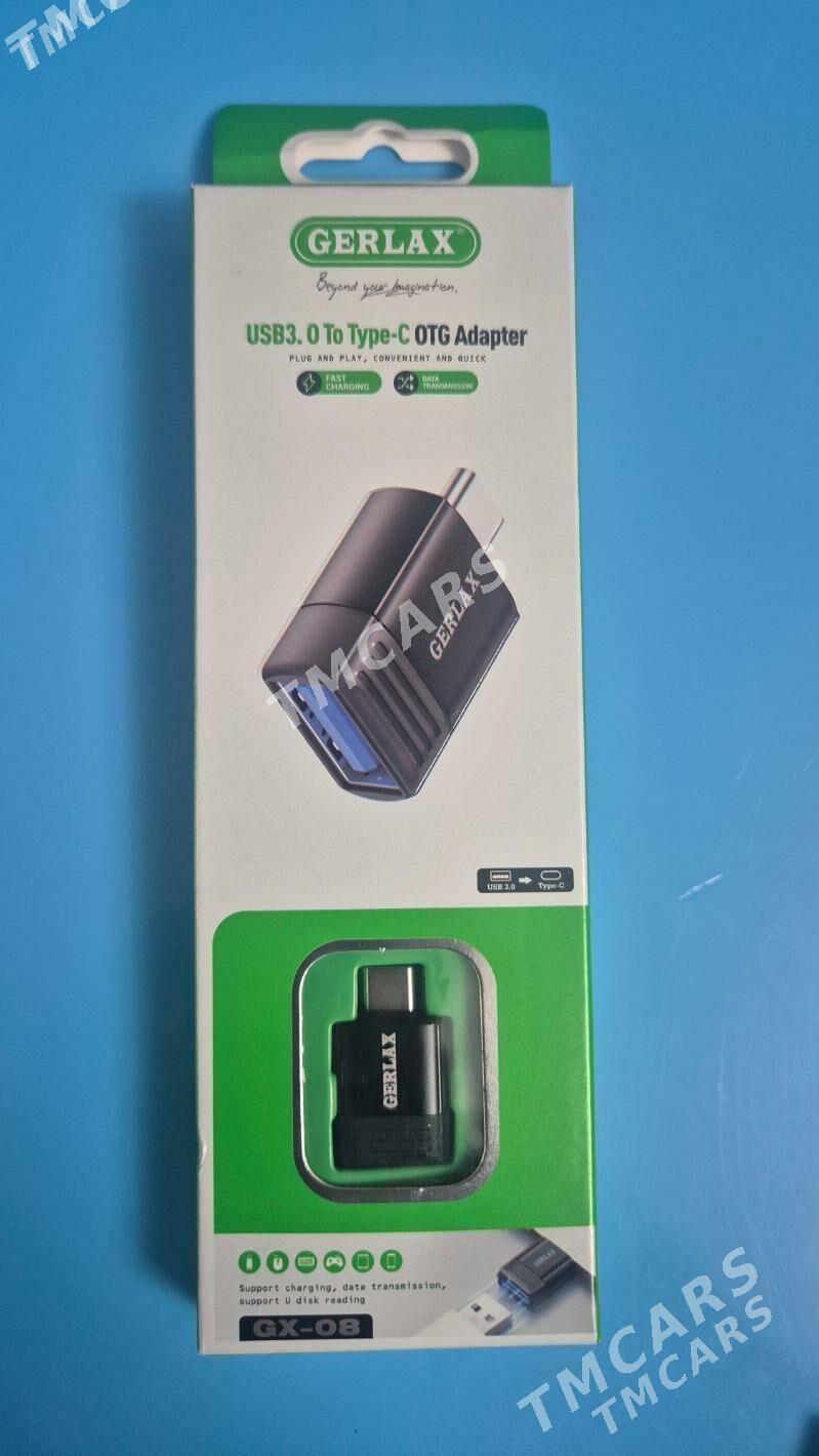 Adapter - Podwoýski köç. (Bitarap Türkmenistan şaýoly) - img 2