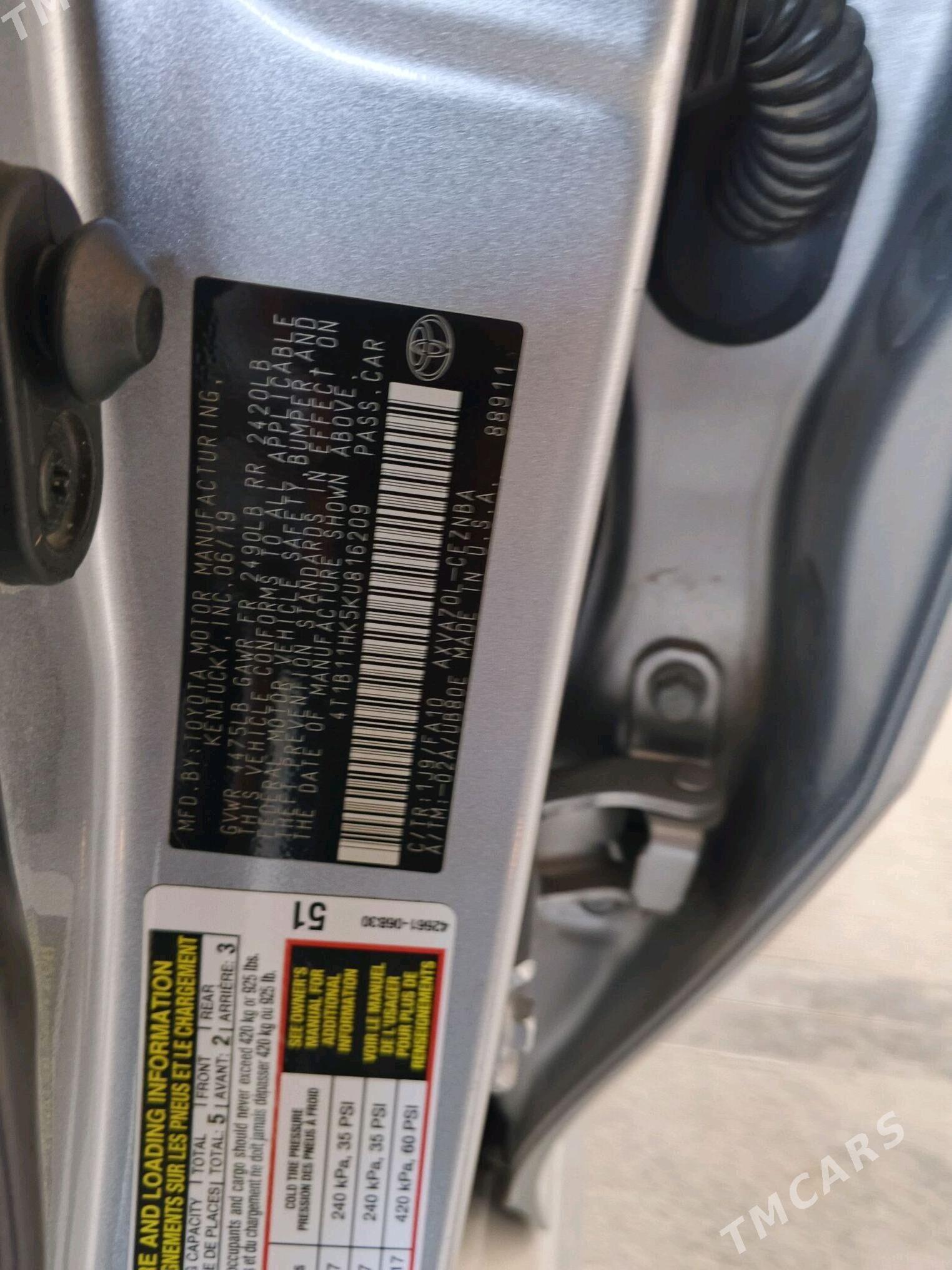 Toyota Camry 2020 - 278 000 TMT - Mary - img 6