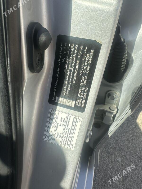 Toyota Camry 2012 - 215 000 TMT - Aşgabat - img 7