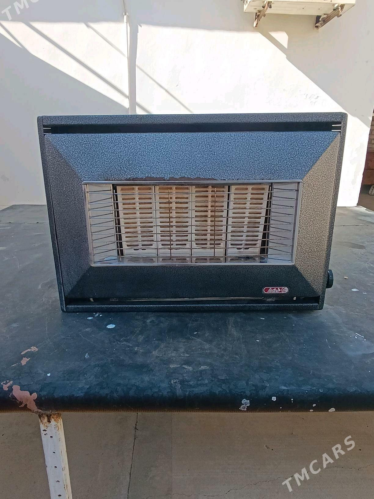 газ печ - Балканабат - img 3