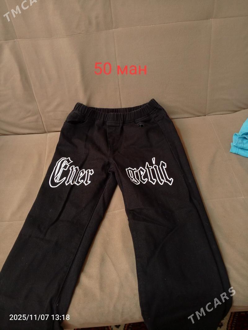 Вещи - 11 мкр - img 9