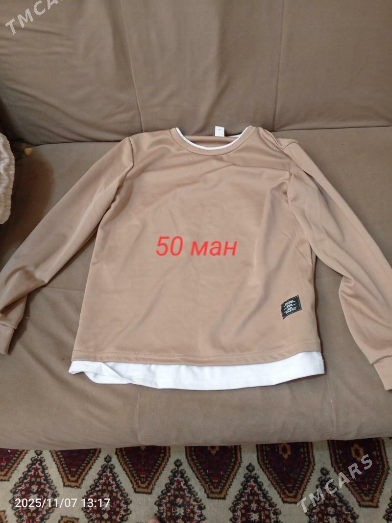 Вещи - 11 мкр - img 2