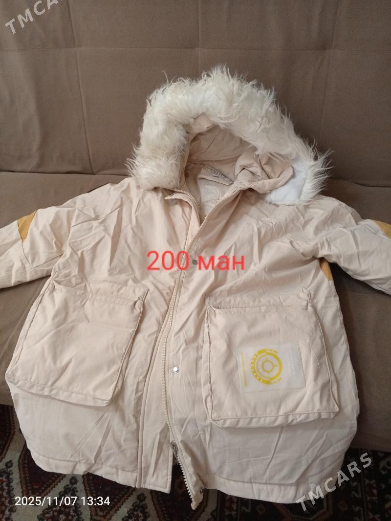 Вещи - 11 мкр - img 7