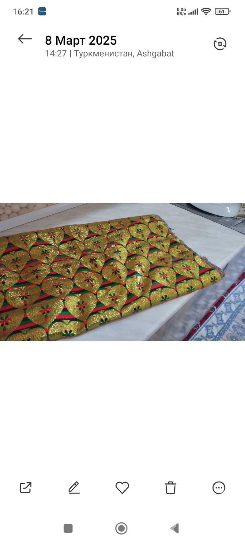 gadim zerli mata - Ýalkym - img 2