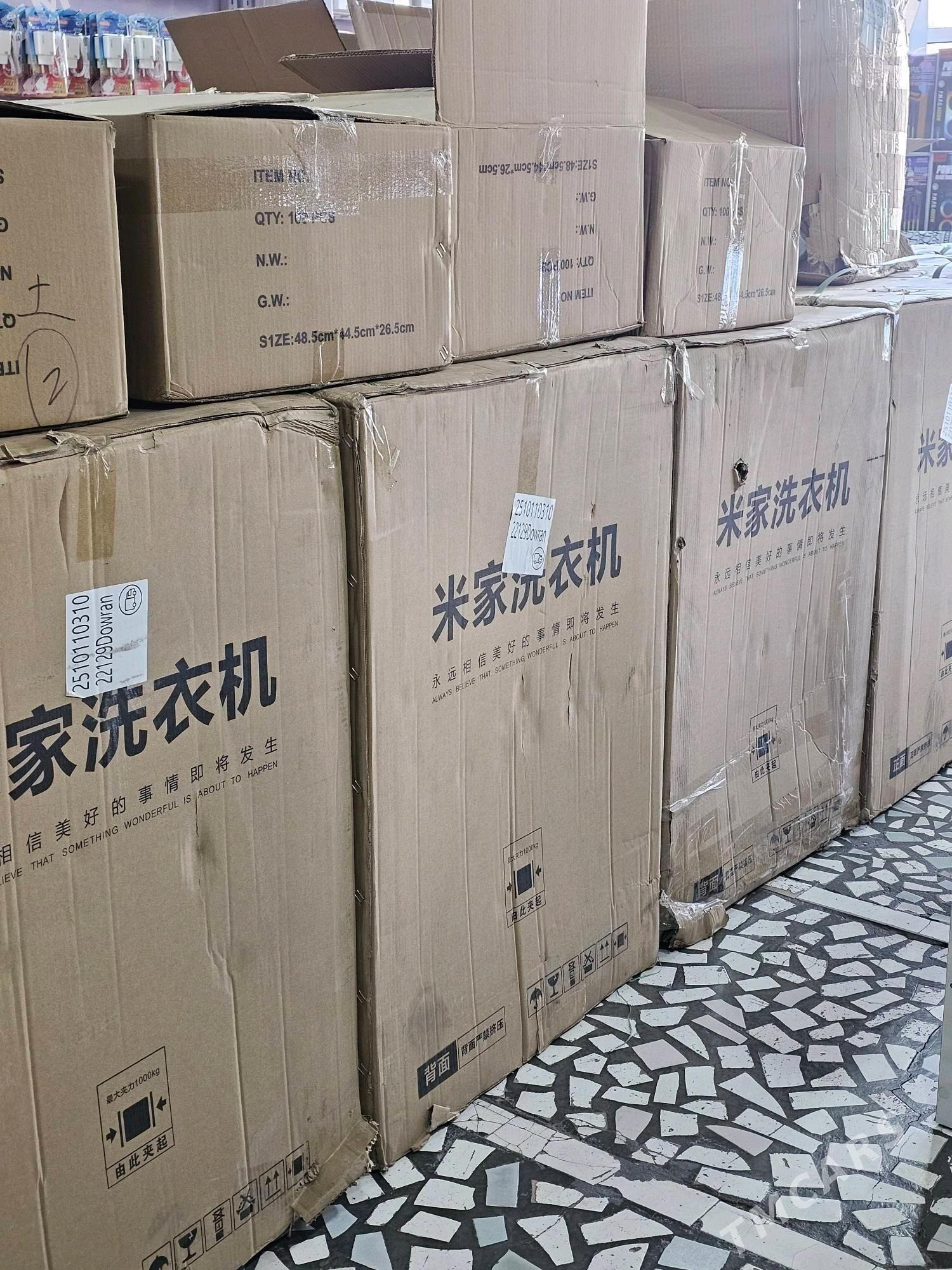 Kirmasyn kir yuwujy - Мары - img 2