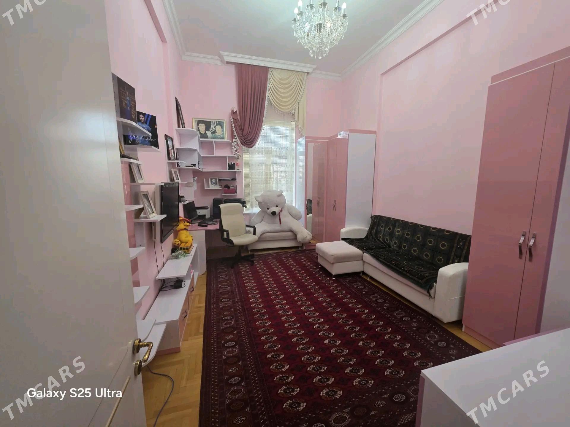 podwoyskiy 5 kom - Podwoýski köç. (Bitarap Türkmenistan şaýoly) - img 6