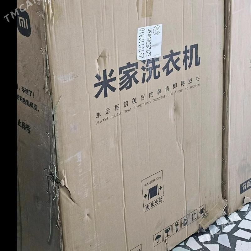 Kirmasyn kir yuwujy - Мары - img 1