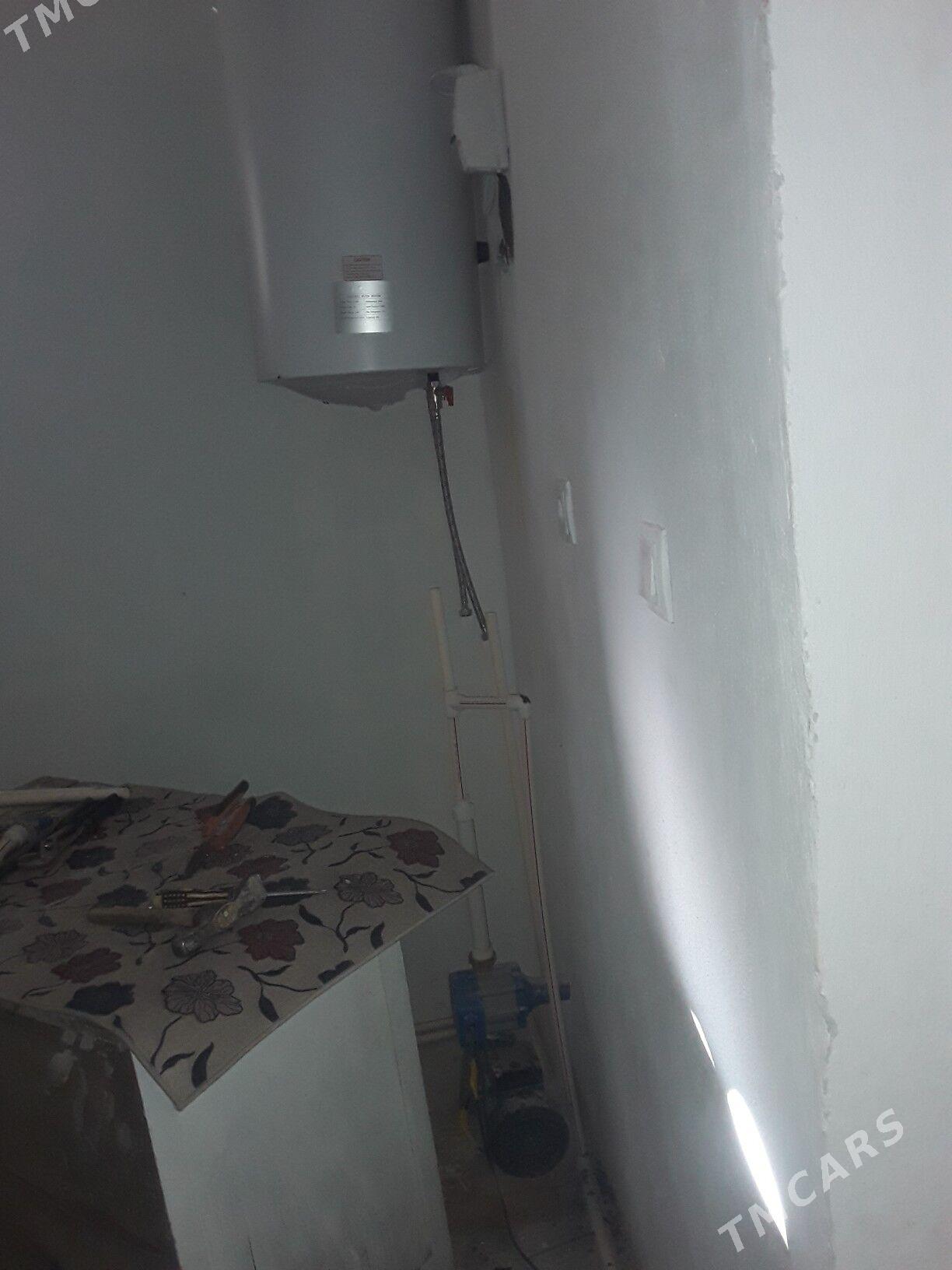 SWARKA - Саят - img 2