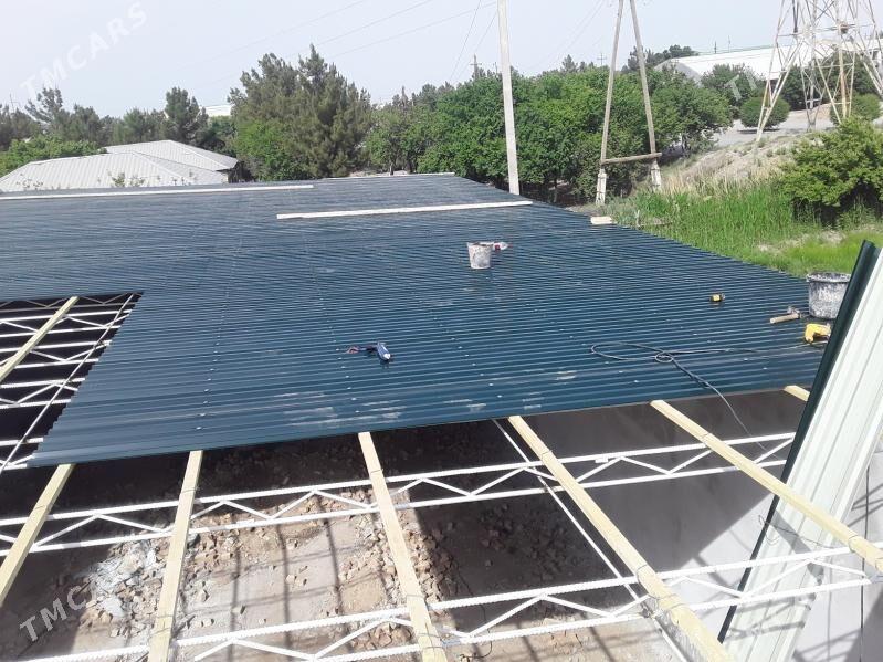 SWARKA - Саят - img 7