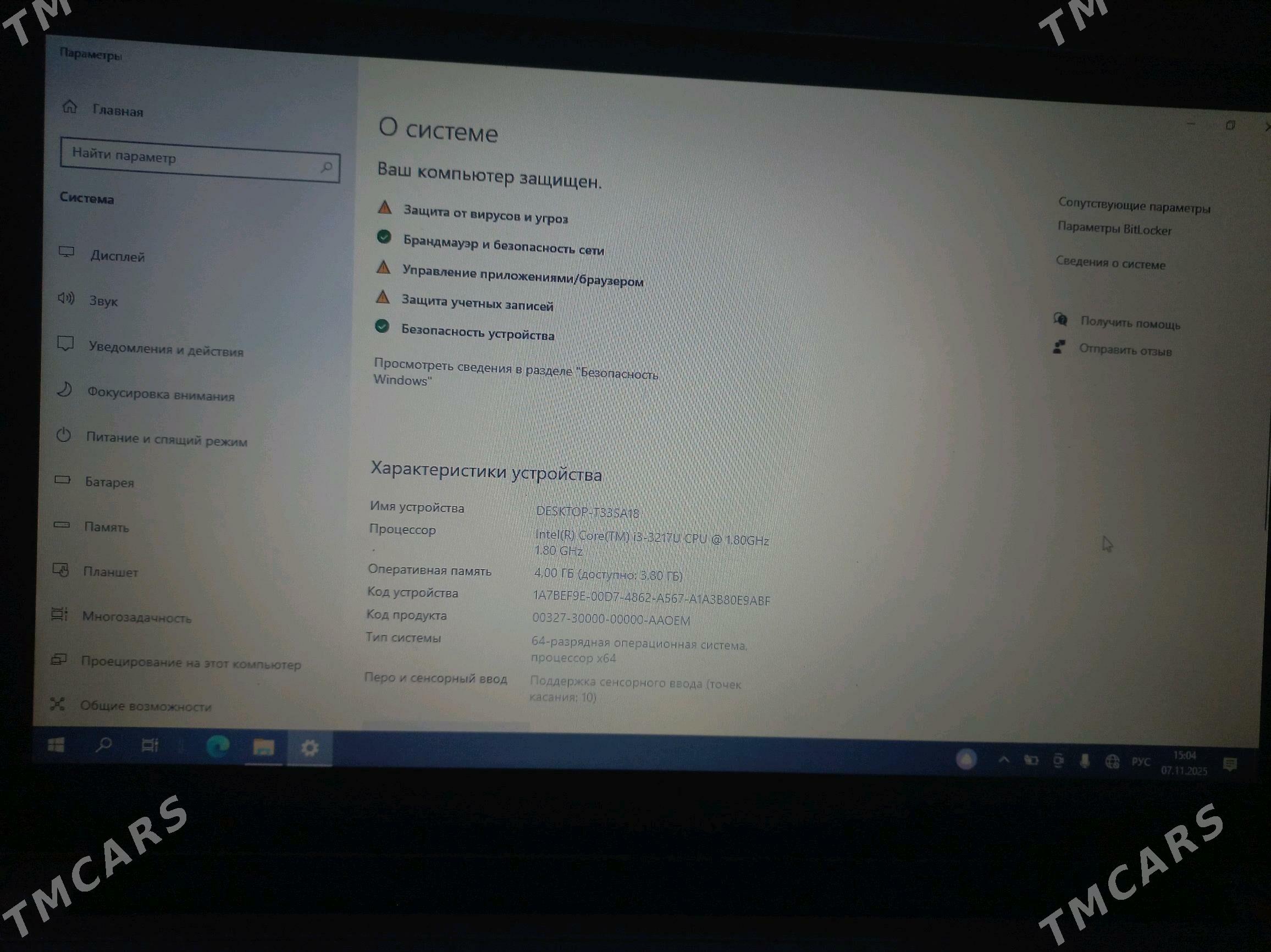 Acer core i3 Aspire l V5 - Akdepe - img 4
