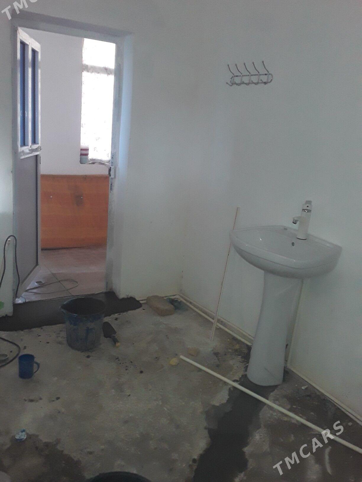 SWARKA - Саят - img 3