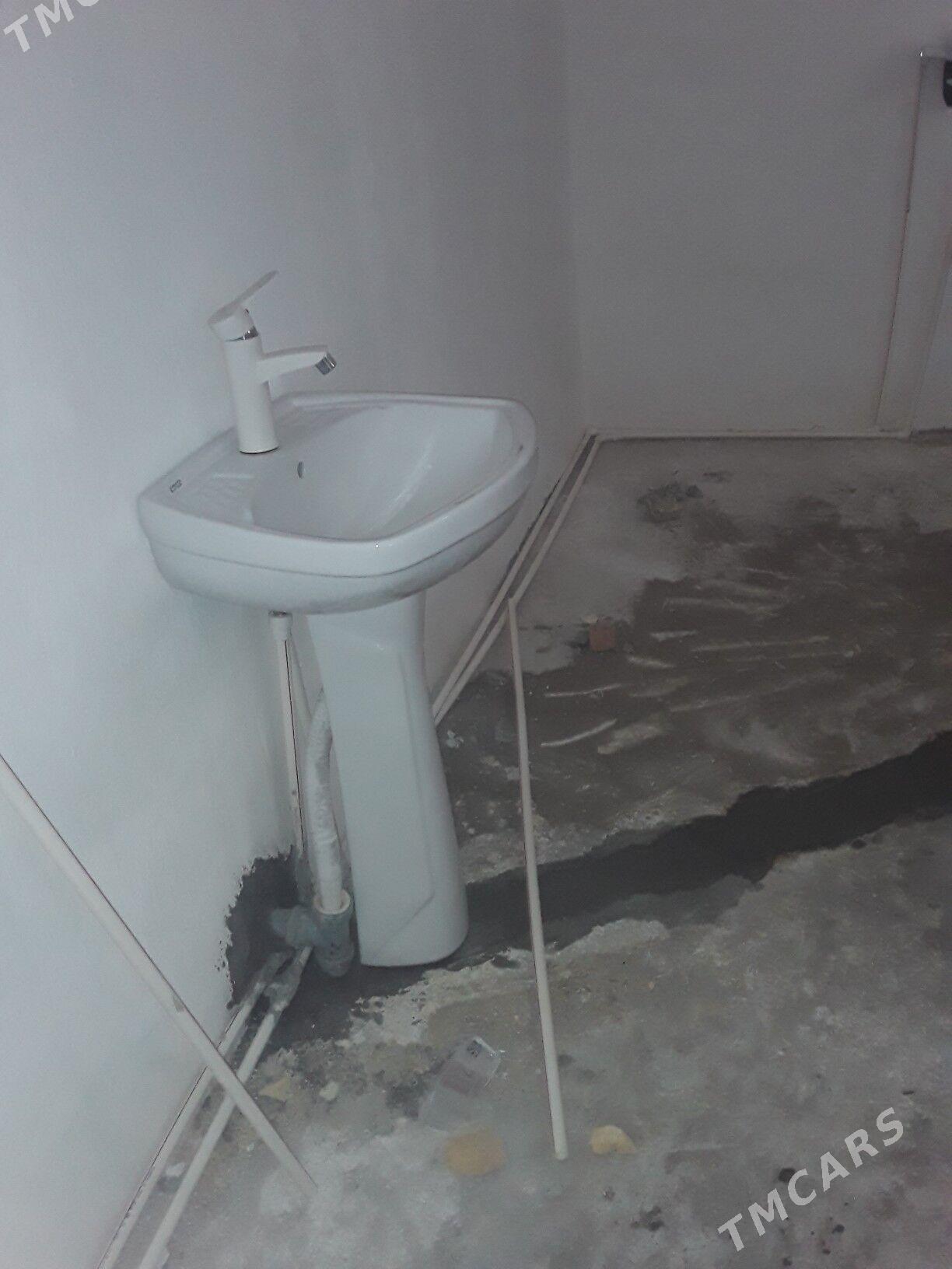 SWARKA - Саят - img 4