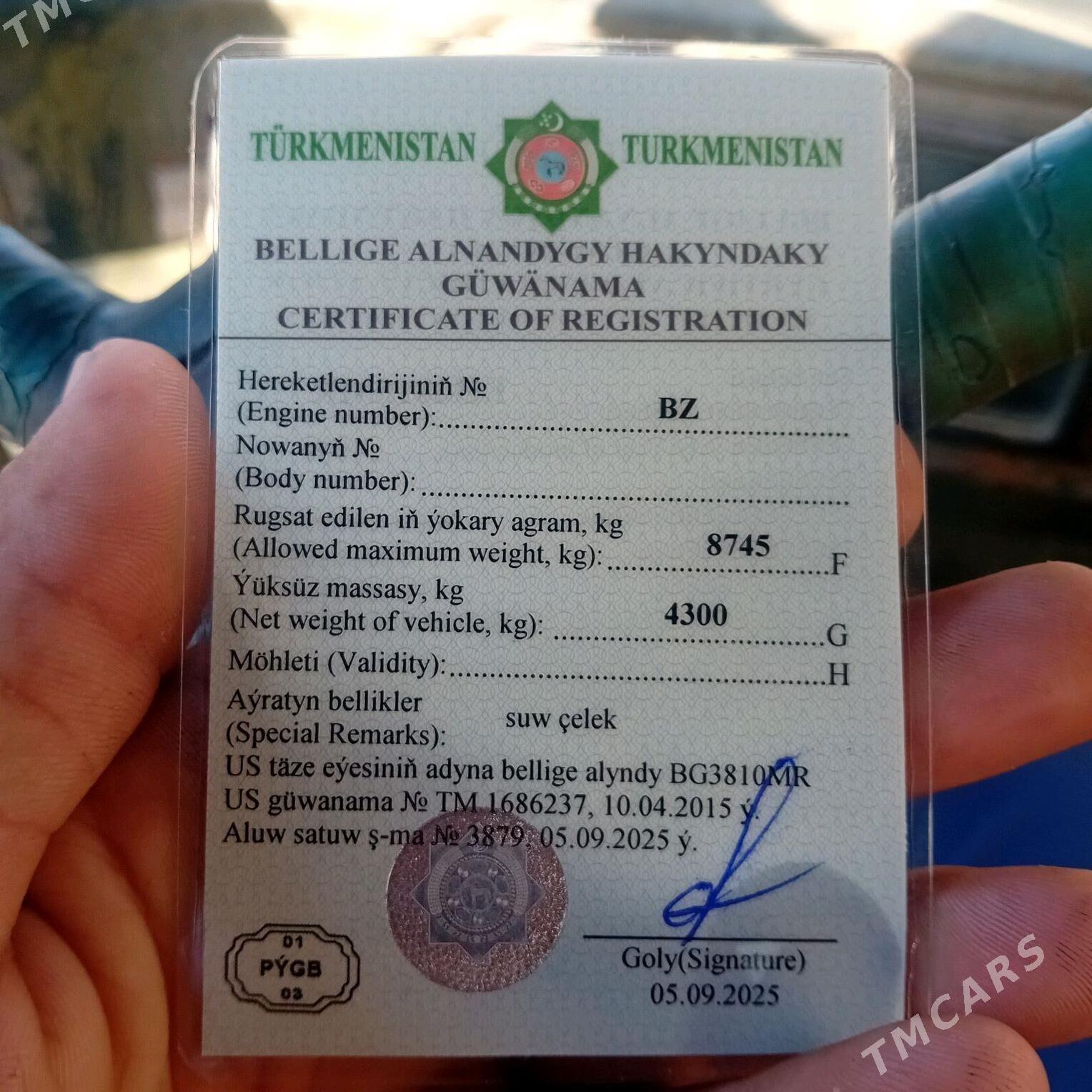 Zil 131 1981 - 70 000 TMT - Мары - img 3