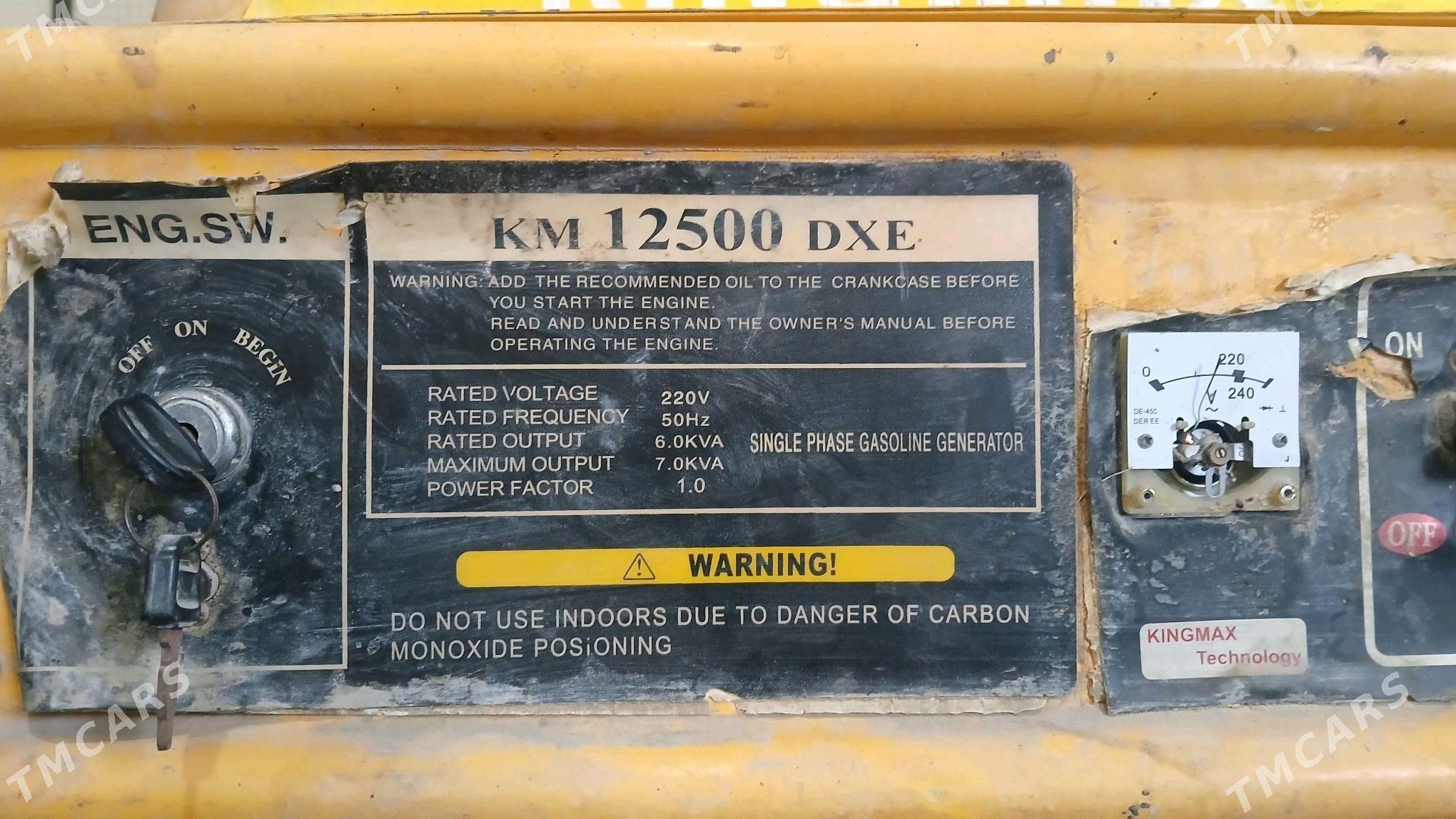 diwizok - Бузмеин - img 1