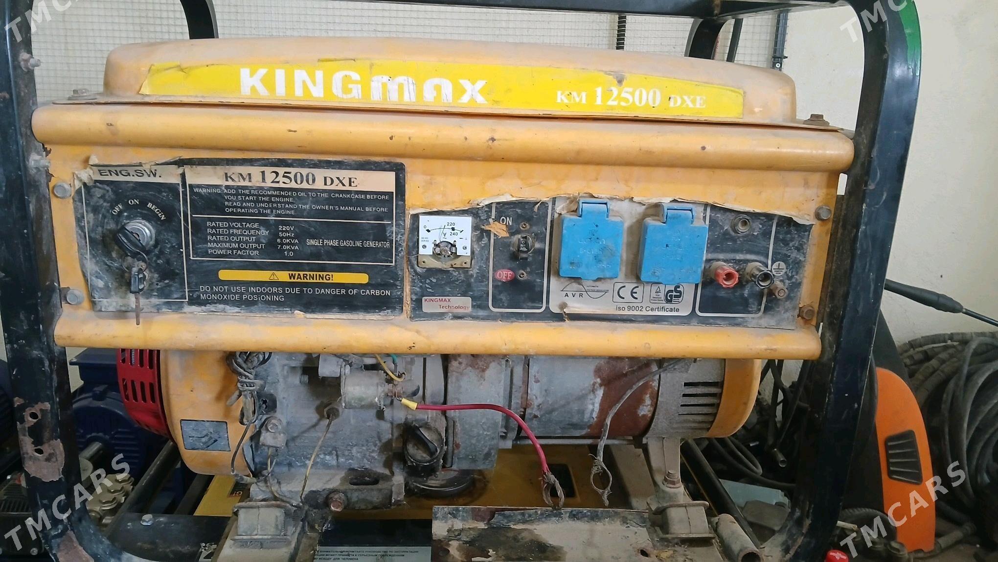 diwizok - Бузмеин - img 2