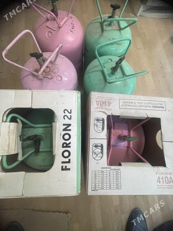 boş balon - Çoganly - img 2