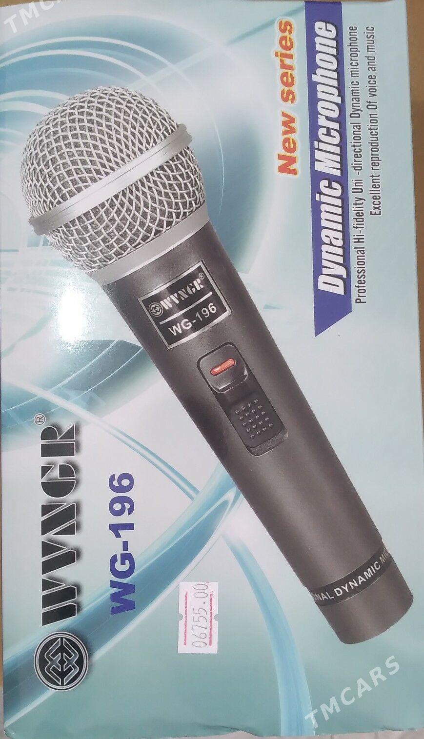 wakodra mikrafon - Мары - img 3