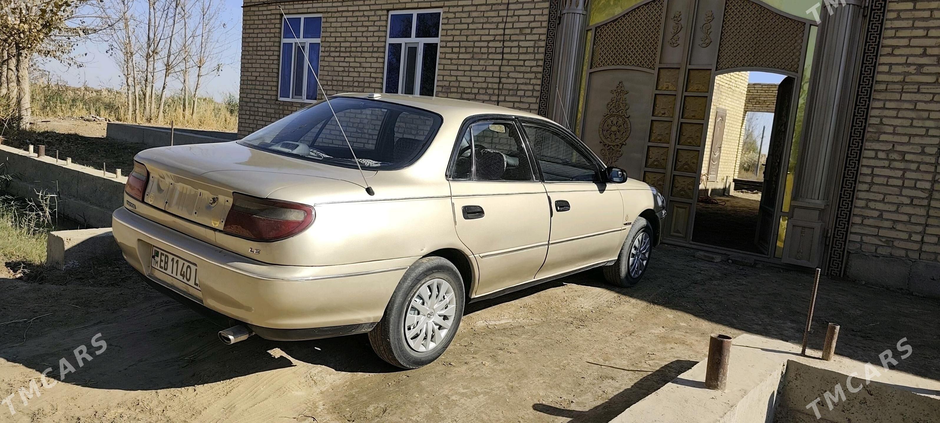 Toyota Carina 1992 - 40 000 TMT - Дарганата - img 1