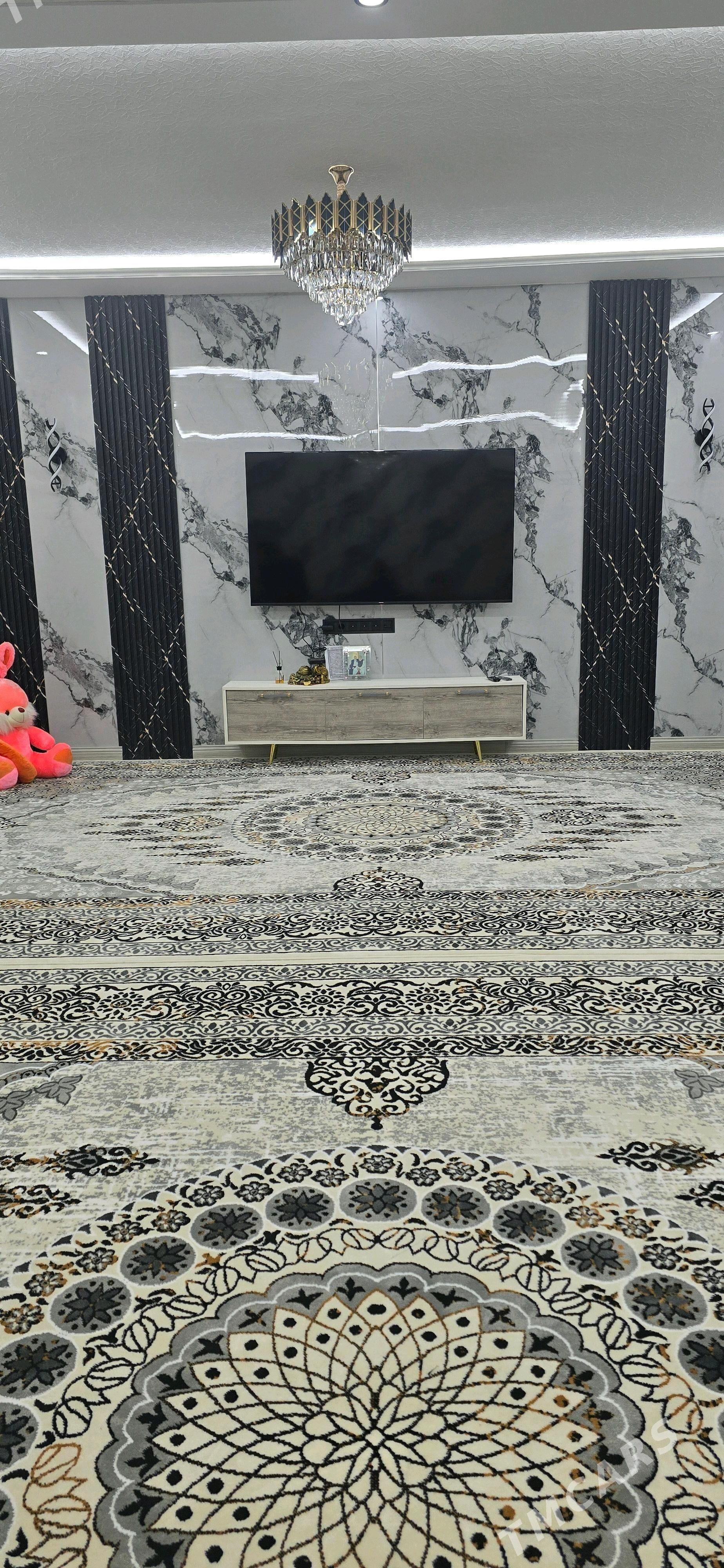 Jemagat jaÿ - Büzmeýin - img 1