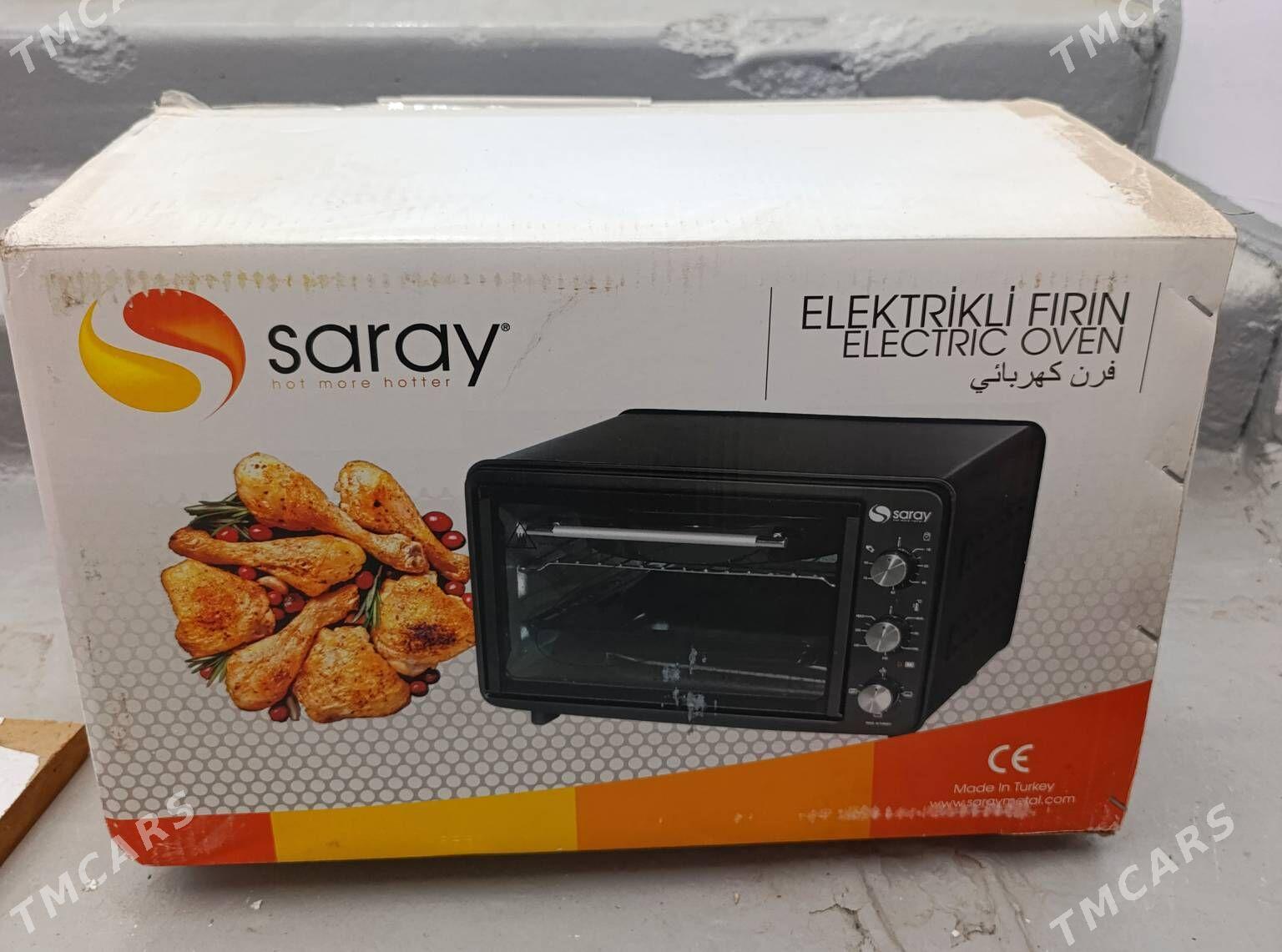 Духовка Новая - Мары - img 3