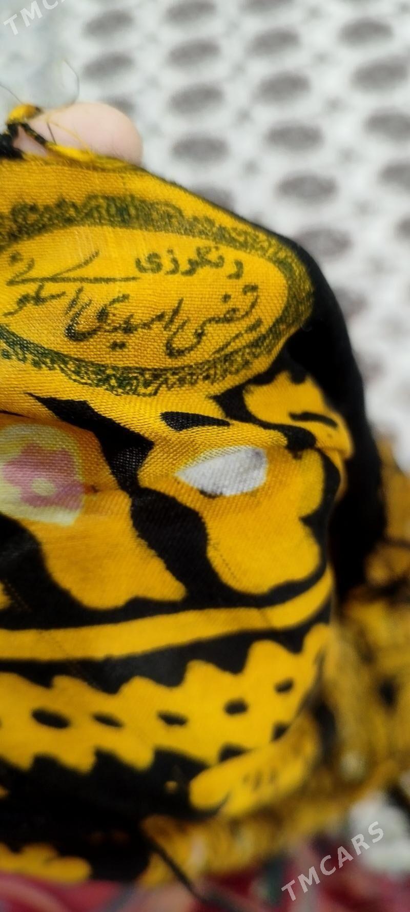 Cille oyme - Büzmeýin GRES - img 2