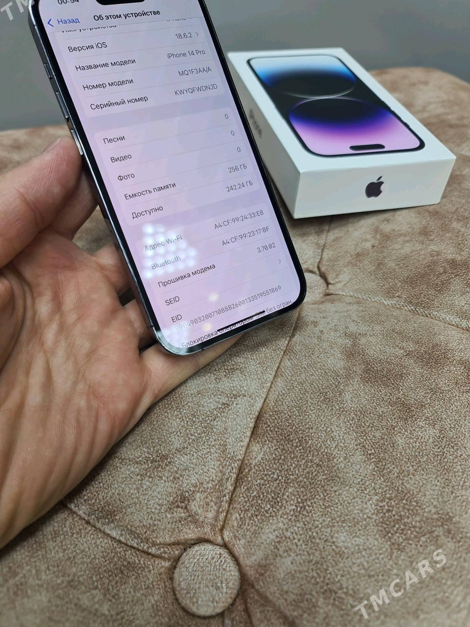 Iphone 14 pro 256gb - Aşgabat - img 4